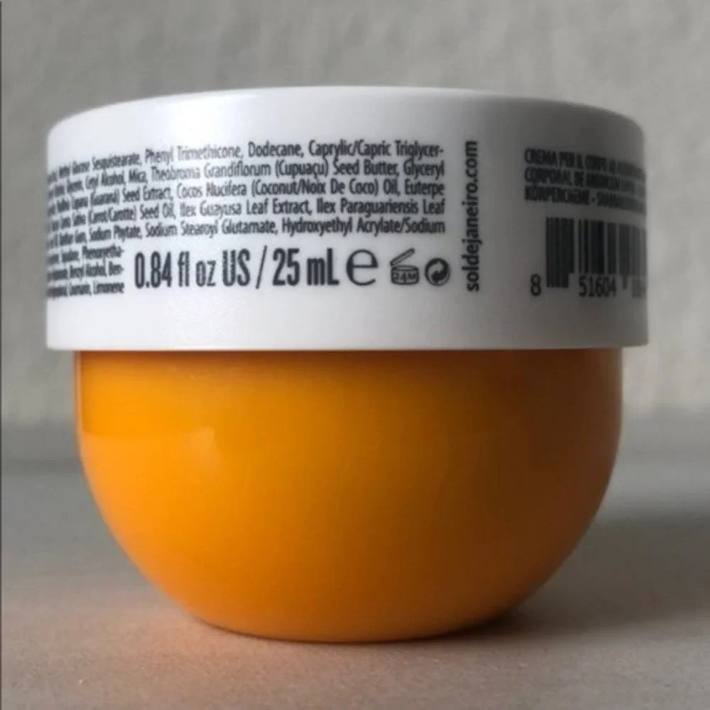 $10👄 SOL DE JANEIRO Brazilian Bum Bum Cream